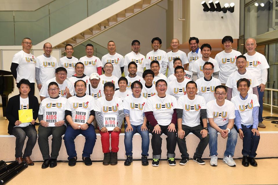 Gay Men's Chorus for TOKYO AIDS WEEKS 2019